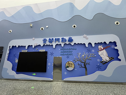 华夏畅游·新疆随心飞 第2️⃣2️⃣飞 伊犁·伊宁机场YIN-AAT阿勒泰·雪都机场