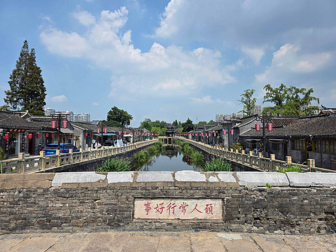 县级市的标五答卷｜如皋皇冠假日酒店体验