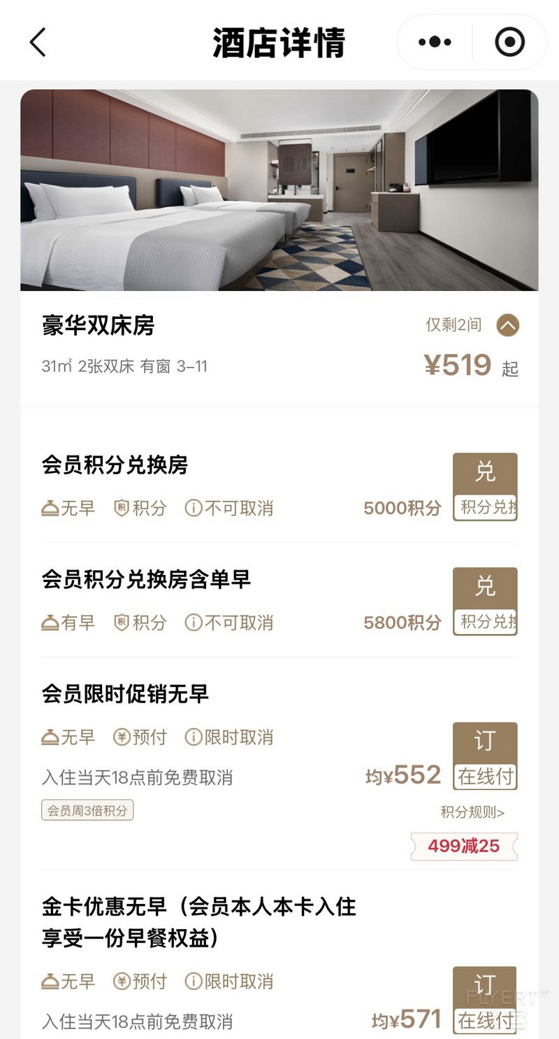 173902WUTYXHSWZWDVYYPS.png