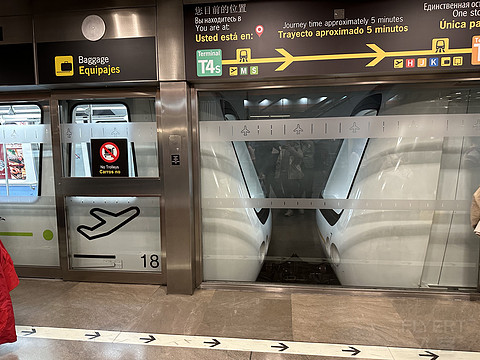 Iberia伊比利亚航空 伦敦-马德里 A359商务体验