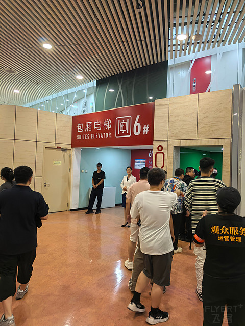 高甜预警，谁能不爱甜妹——王心凌SugarHigh2.0北京华熙美国运通包厢观演体验