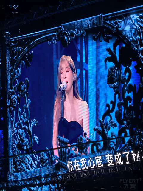 高甜预警，谁能不爱甜妹——王心凌SugarHigh2.0北京华熙美国运通包厢观演体验