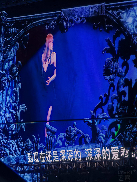 高甜预警，谁能不爱甜妹——王心凌SugarHigh2.0北京华熙美国运通包厢观演体验