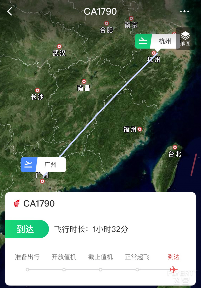 212632XHYEMGFFYPDAOIJC.png