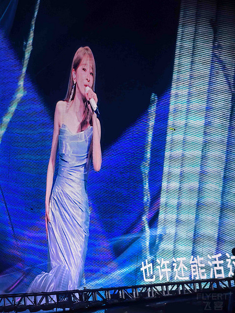 高甜预警，谁能不爱甜妹——王心凌SugarHigh2.0北京华熙美国运通包厢观演体验