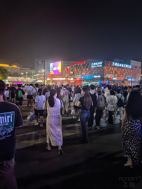 高甜预警，谁能不爱甜妹——王心凌SugarHigh2.0北京华熙美国运通包厢观演体验