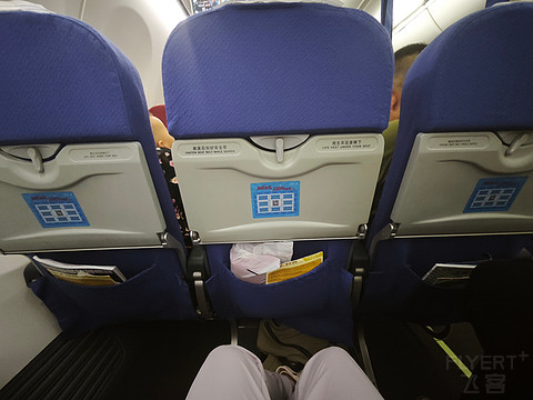ZH9367南宁-福州及久违的吴圩尊鹏阁