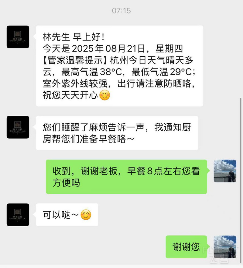 073235TJDAURJBBOHWKNXQ.png 073235TJDAURJBBOHWKNXQ.png