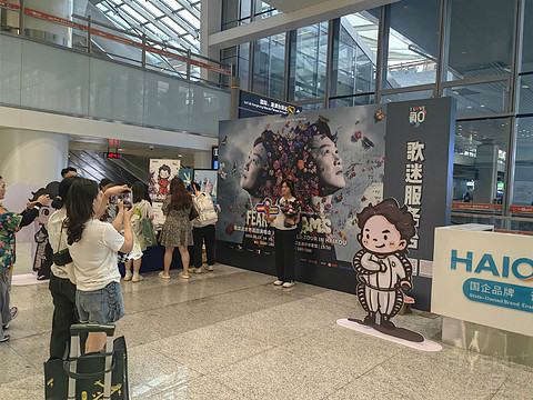 『少年追风记 | 台风“蝴蝶”我来啦！』长沙黄花-海口美兰--追风小记