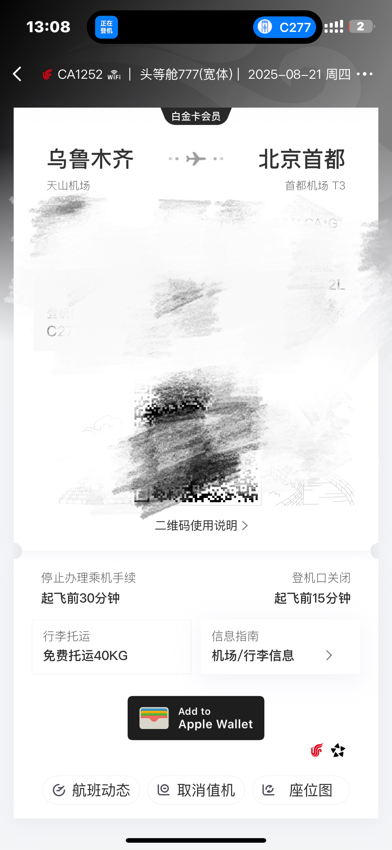 ӵǻʽˣͼ