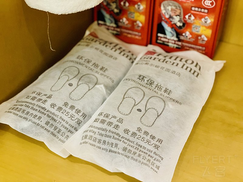 140106TESYWBORZABFUAKL.png