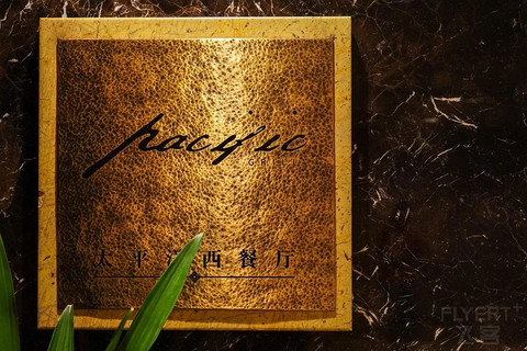 银联放大招，这次又被我装到了！