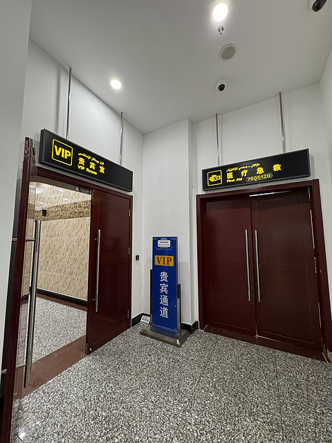 华夏畅游·新疆随心飞 第2️⃣3️⃣飞  阿勒泰·雪都机场AAT-石河子·花园机场SHF