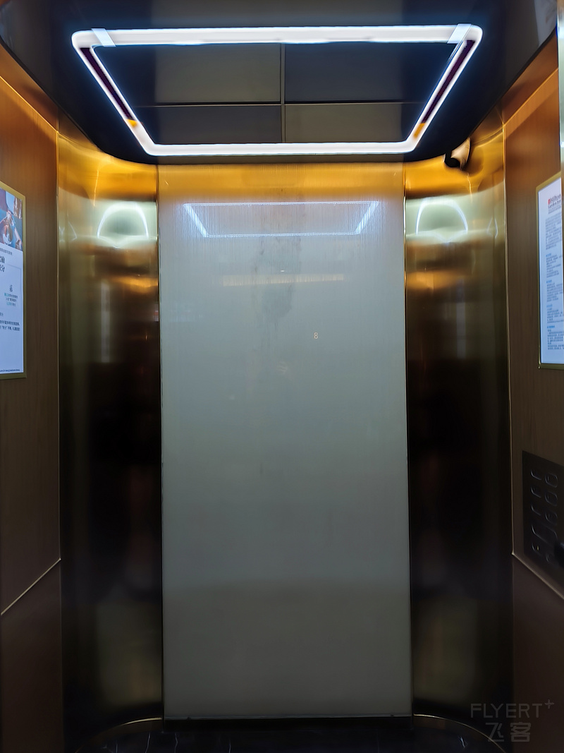 011044SZPCTORBJETKGIFW.png