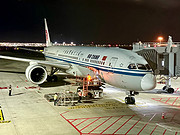 г̹<em></em>CA970 SIN-PEK B787-9<em></em>