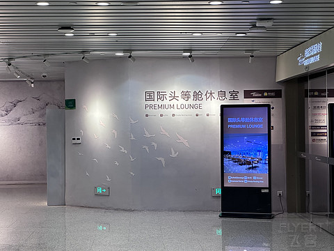 白金会籍首飞“非洲骄傲”肯尼亚航空第五航权787飞行体验，广州白云CAN-曼谷素万那普BKK