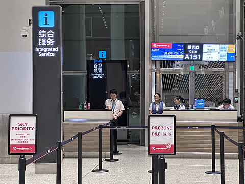 白金会籍首飞“非洲骄傲”肯尼亚航空第五航权787飞行体验，广州白云CAN-曼谷素万那普BKK