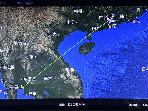 白金会籍首飞“非洲骄傲”肯尼亚航空第五航权787飞行体验，广州白云CAN-曼谷素万那普BKK