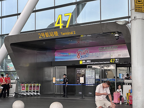 白金会籍首飞“非洲骄傲”肯尼亚航空第五航权787飞行体验，广州白云CAN-曼谷素万那普BKK