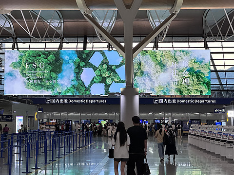 探访浦东IHG联名海翼轩贵宾室，海航787商务舱飞行体验，上海浦东PVG-广州白云CAN