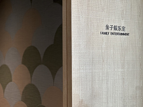 探访浦东IHG联名海翼轩贵宾室，海航787商务舱飞行体验，上海浦东PVG-广州白云CAN
