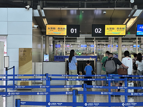探访浦东IHG联名海翼轩贵宾室，海航787商务舱飞行体验，上海浦东PVG-广州白云CAN