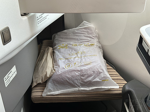 探访浦东IHG联名海翼轩贵宾室，海航787商务舱飞行体验，上海浦东PVG-广州白云CAN