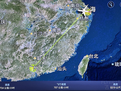 探访浦东IHG联名海翼轩贵宾室，海航787商务舱飞行体验，上海浦东PVG-广州白云CAN
