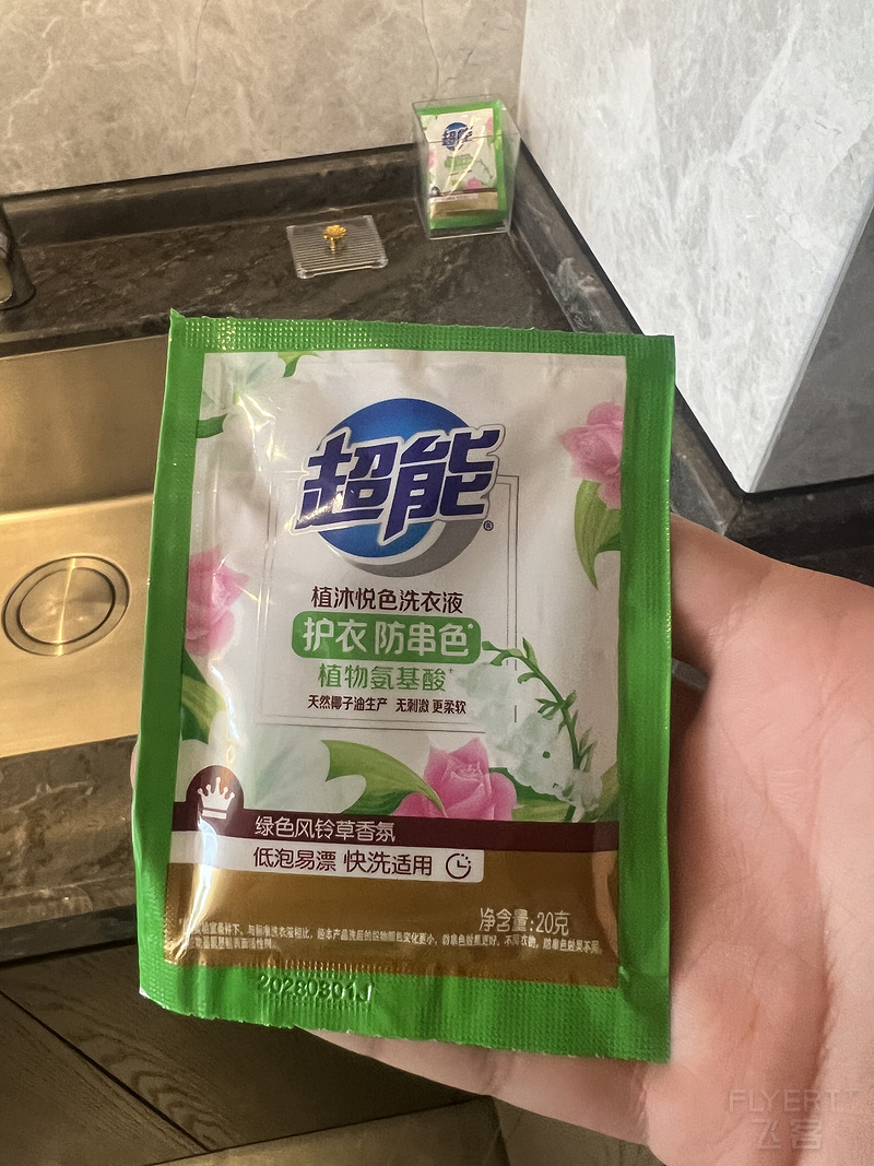 160707WSEBSDREOEKELWMQ.png 160707WSEBSDREOEKELWMQ.png