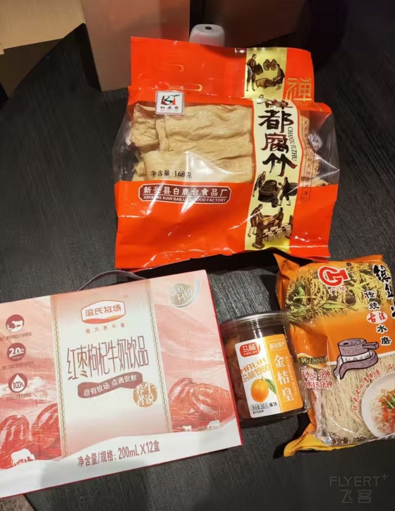 161017FWYIJGQHDGCNQUPU.png 161017FWYIJGQHDGCNQUPU.png