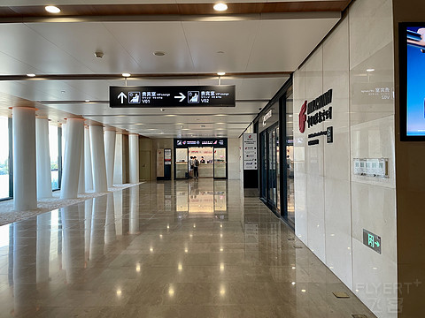 虹桥T1 休息室V01 | 上海SHA-台北松山TSA | 上航B738 两岸航线