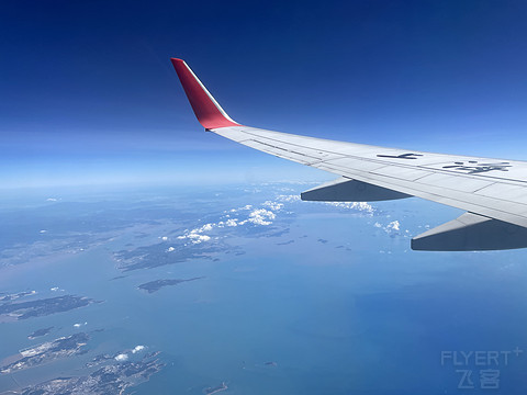 虹桥T1 休息室V01 | 上海SHA-台北松山TSA | 上航B738 两岸航线