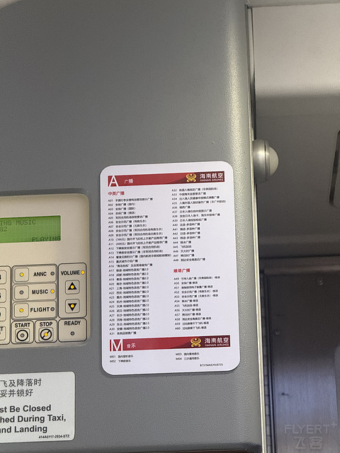 再访➟ ➠ ➤ 金城