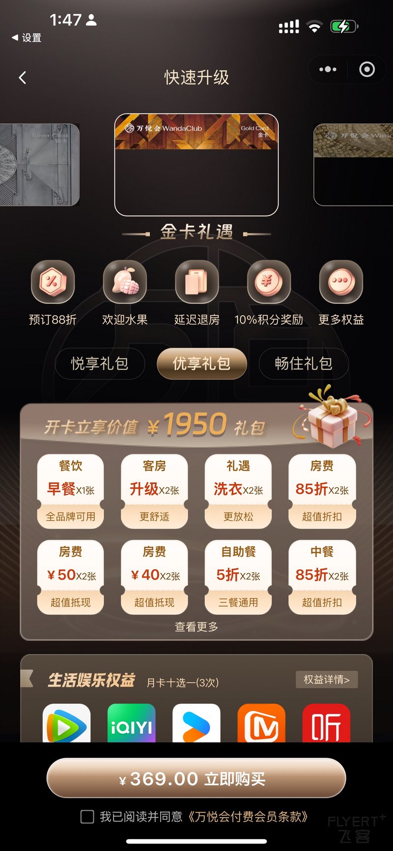 235652JPAHFXCEOIOWCZXK.png 235652JPAHFXCEOIOWCZXK.png