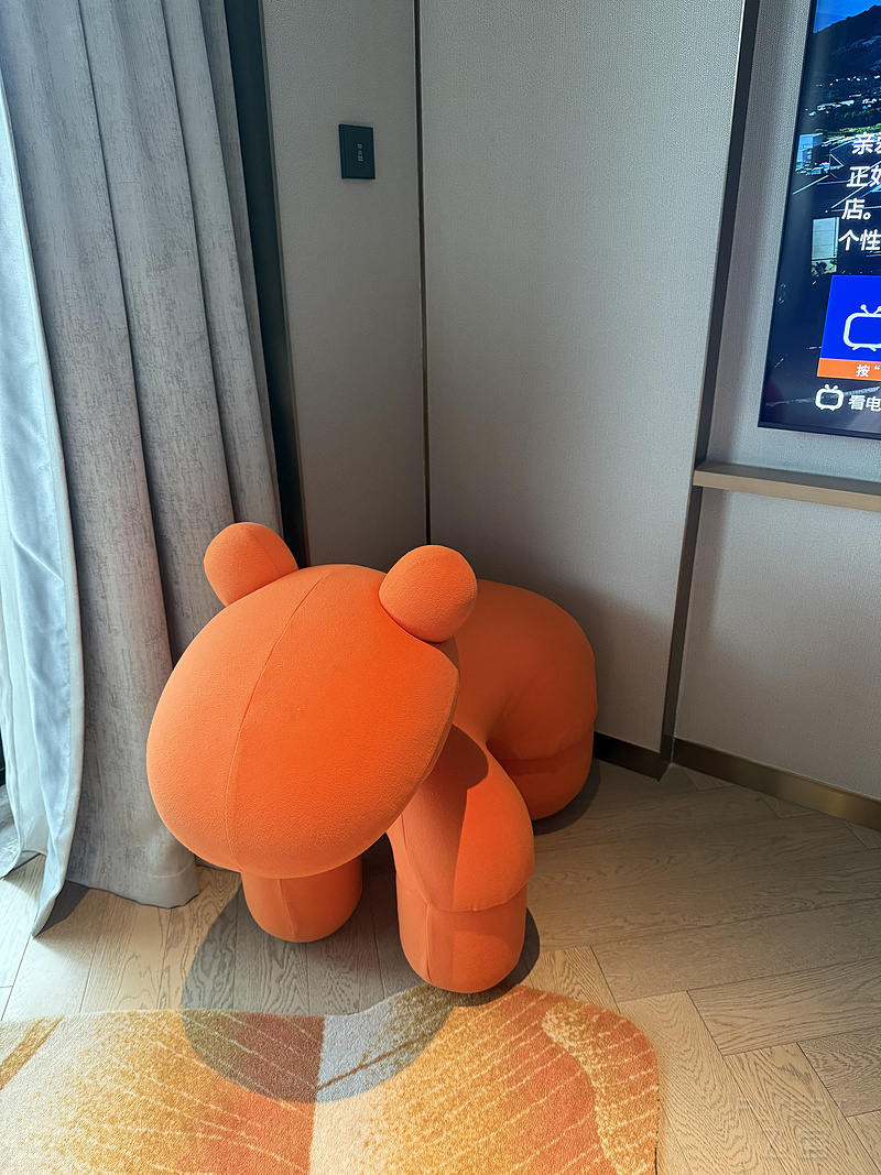 095713SFYYZXUBYMHSCHWR.png 095713SFYYZXUBYMHSCHWR.png