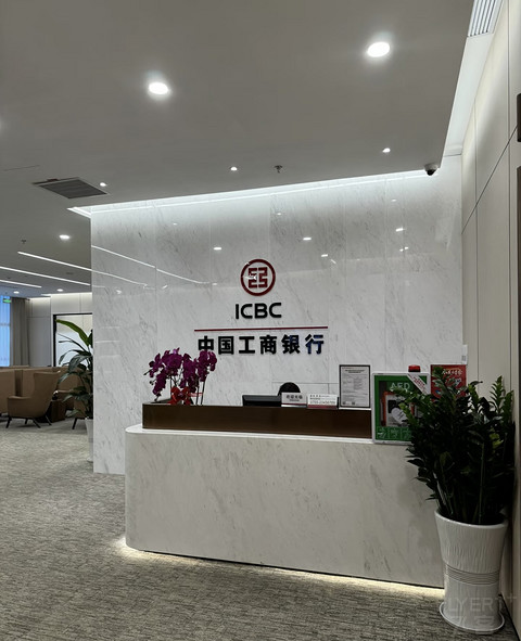 雪儿妹妹，飞遍天涯（1）——工行奋斗专属白凌晨5点体验深圳机场贵宾楼