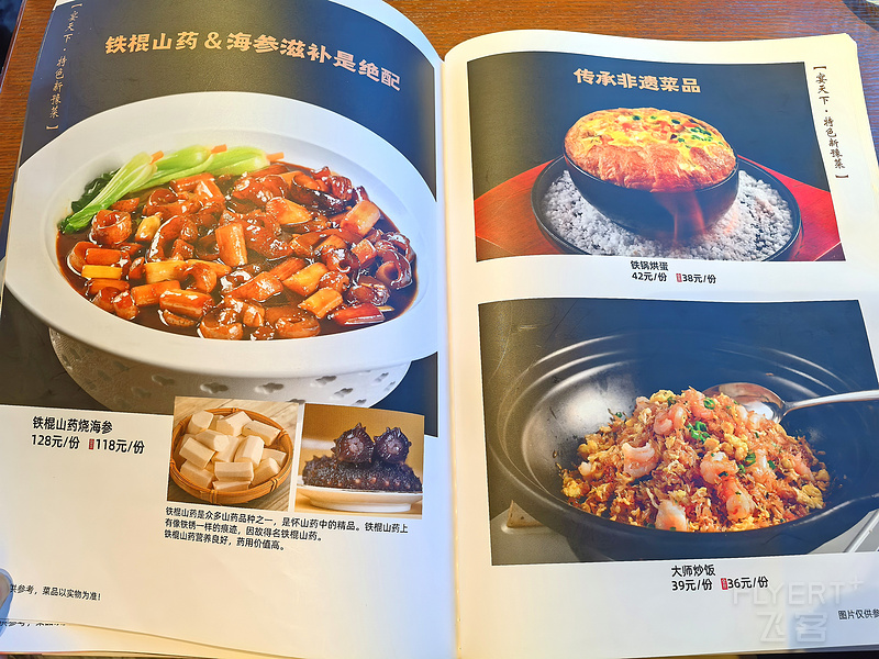 150842WzKUe4BeKhn5BfRY.jpg 150842WzKUe4BeKhn5BfRY.jpg