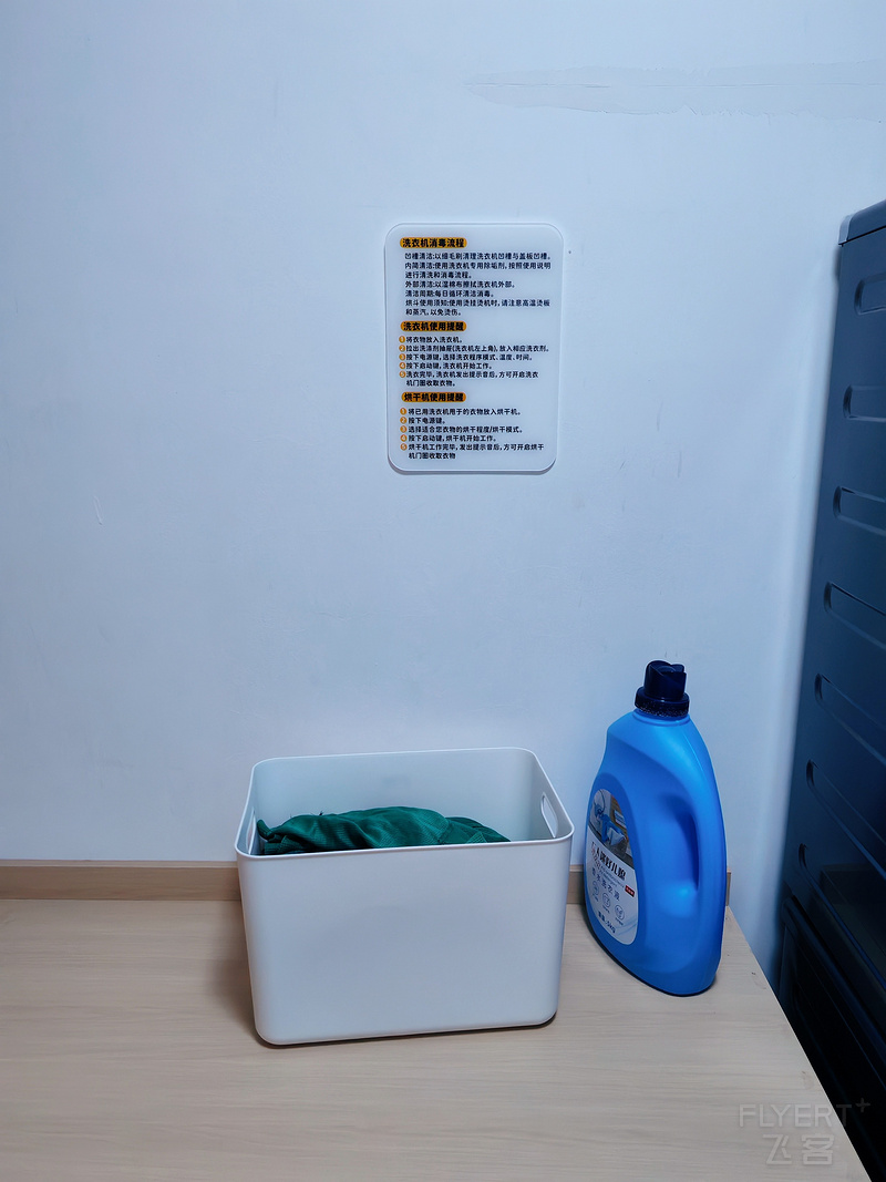 090338dEsKNFF7hQG5dtVt.jpg 090338dEsKNFF7hQG5dtVt.jpg
