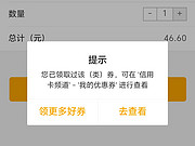 <em>9</em>µ屶<em></em>΢ţ⣬ֻһ
