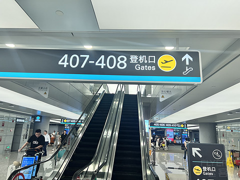 青城白塔列画屏｜CA8345:杭州萧山-呼和浩特白塔，写在白塔的道别前