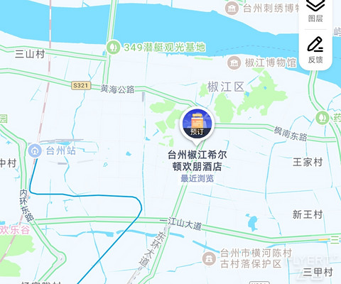 东环大道上的仓促一夜——台州椒江希尔顿欢朋酒店