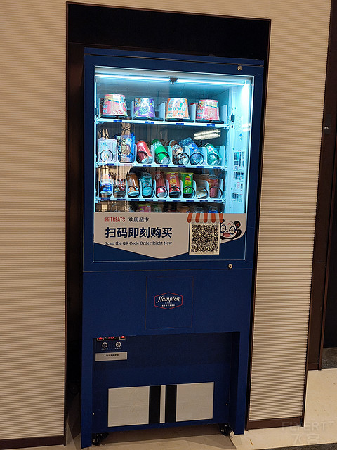 东环大道上的仓促一夜——台州椒江希尔顿欢朋酒店