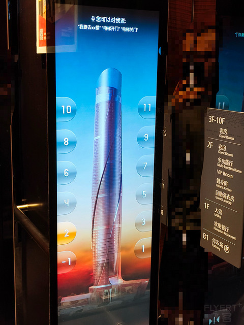 东环大道上的仓促一夜——台州椒江希尔顿欢朋酒店
