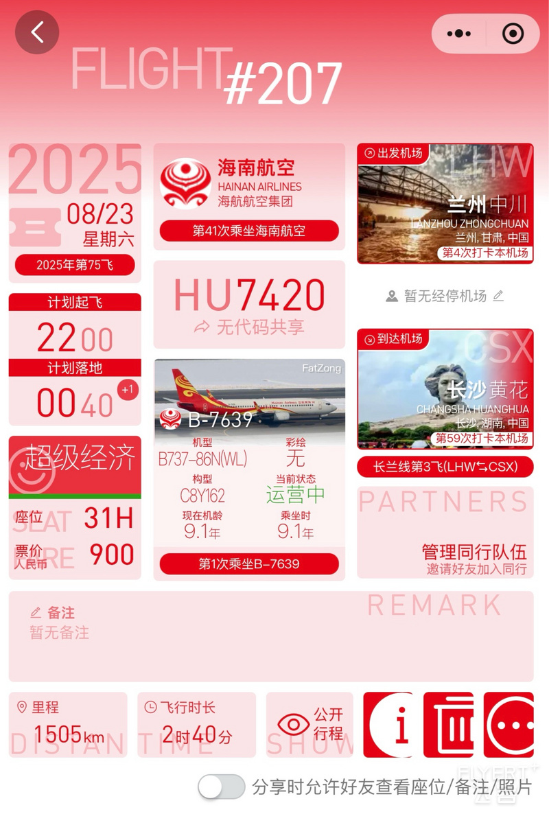 155407HBCDUDQCAUUYMZOL.png 155407HBCDUDQCAUUYMZOL.png