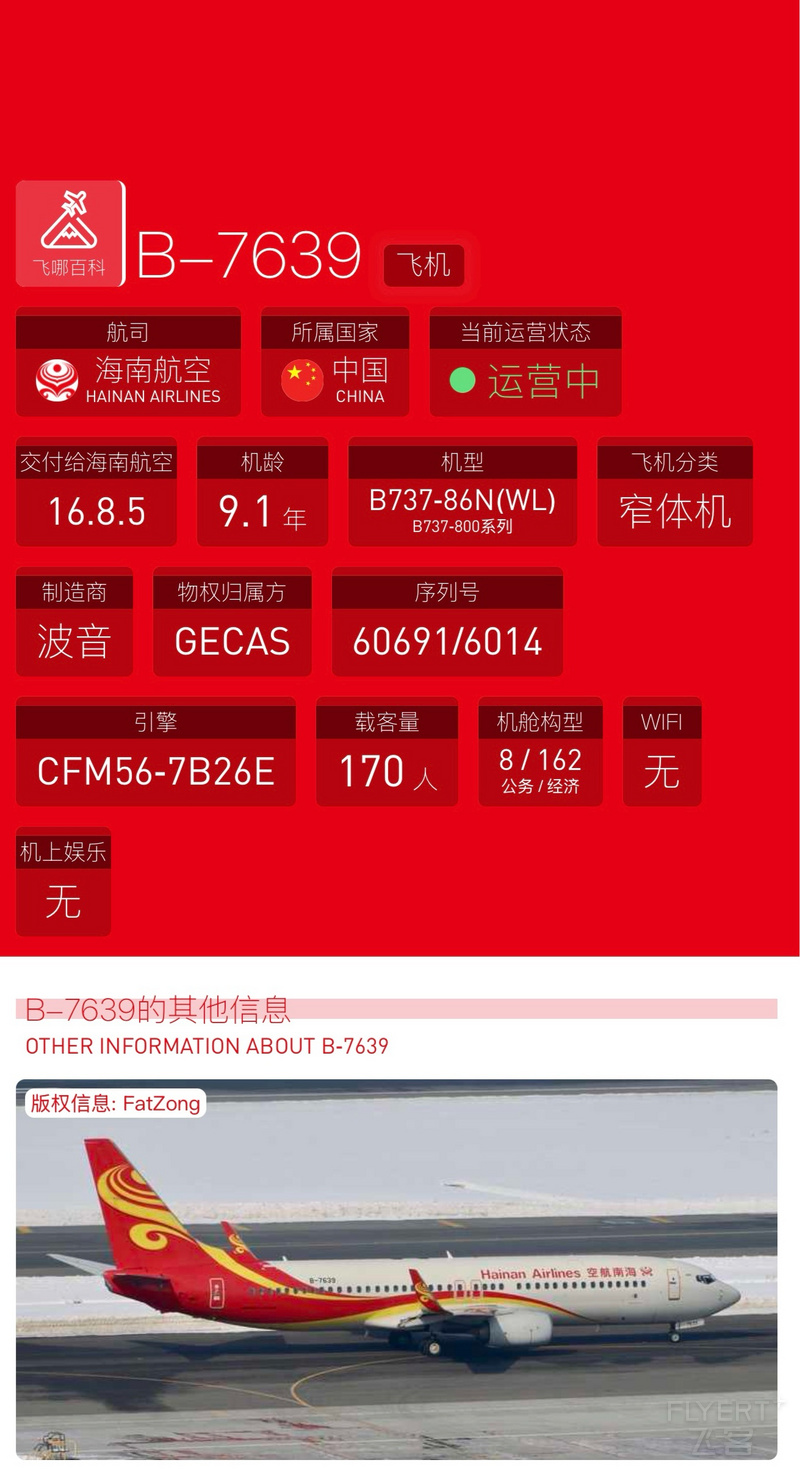 155407LCOPBWHBEGRIAEHM.png 155407LCOPBWHBEGRIAEHM.png