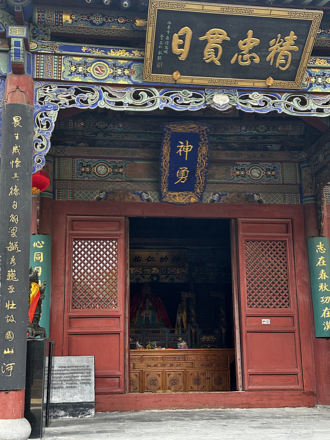 太原龙城公园漫心府—高性价比之选（首发测评）