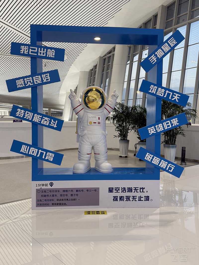 093642TKUQZPUHIJEQCXTW.png 093642TKUQZPUHIJEQCXTW.png