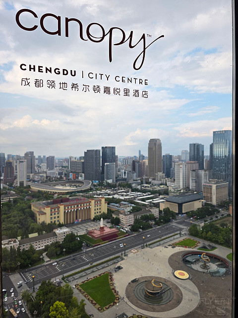 关罩你出行｜成都领地中心希尔顿嘉悦里酒店豪华天际房体验