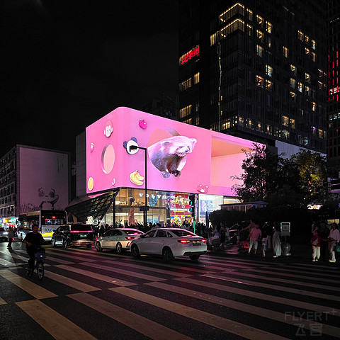 关罩你出行｜成都领地中心希尔顿嘉悦里酒店豪华天际房体验