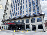 <em>ϣ</em>԰Ƶ <em>Hilton</em> Garden Inn Aksu Downtown